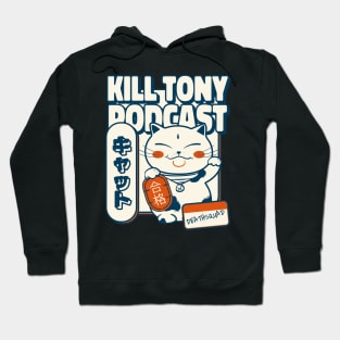 Kill Tony Comedy Cat Hoodie